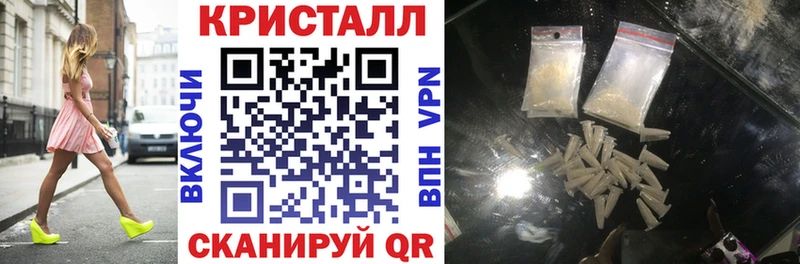 Купить закладки  Липки  Amphetamine VHQ 