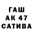 АМФЕТАМИН Premium From TriumF
