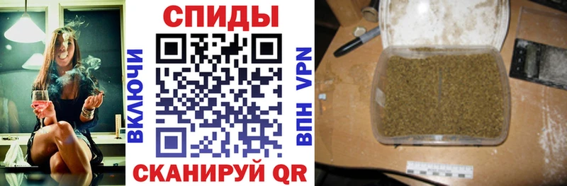 Купить  Липки  БУТИРАТ 99% 