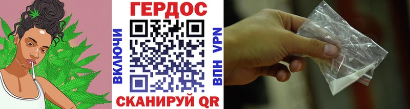 Купить закладки  Липки  ГЕРОИН VHQ 