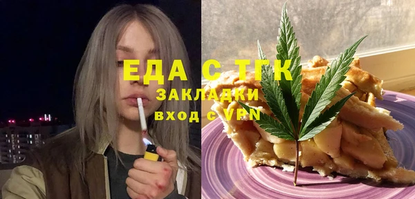 амф Богданович