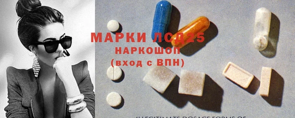 мефедрон Бугульма