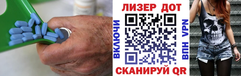 Лсд 25 экстази кислота  Купить закладки  Липки 