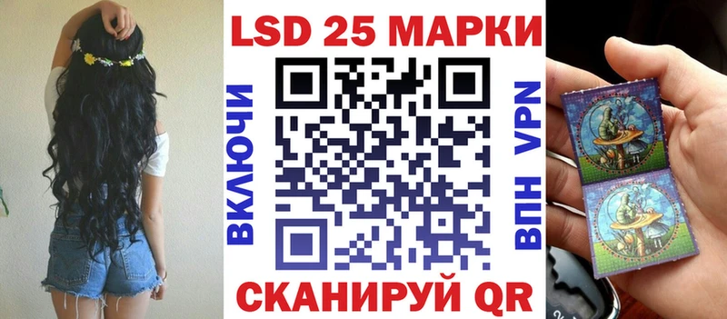 Марки N-bome 1,8мг  Купить где  Липки 