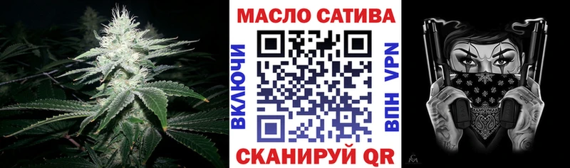 Дистиллят ТГК Wax Купить закладки Липки