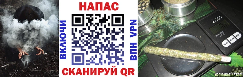 Купить  Липки  Бошки марихуана планчик 